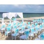 Wedding Chuppah Rental